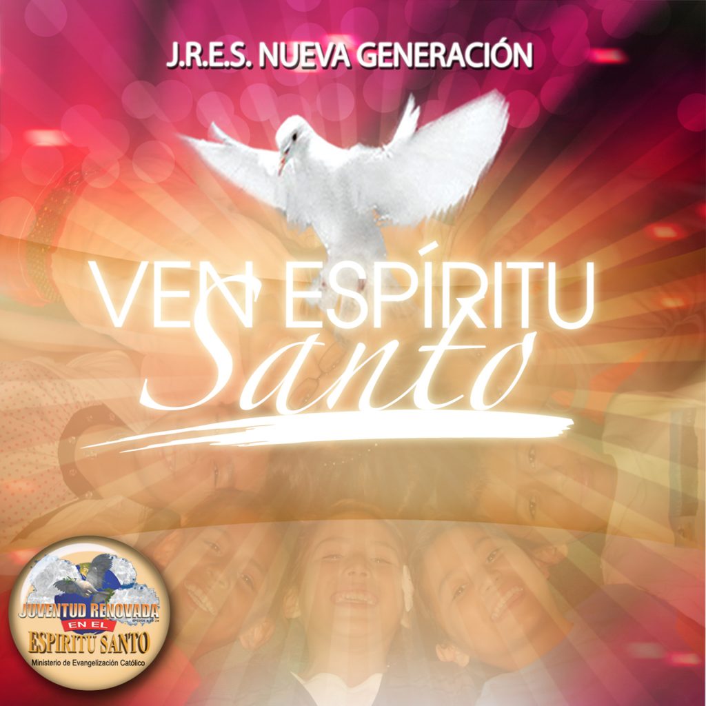 Ven Espiritu